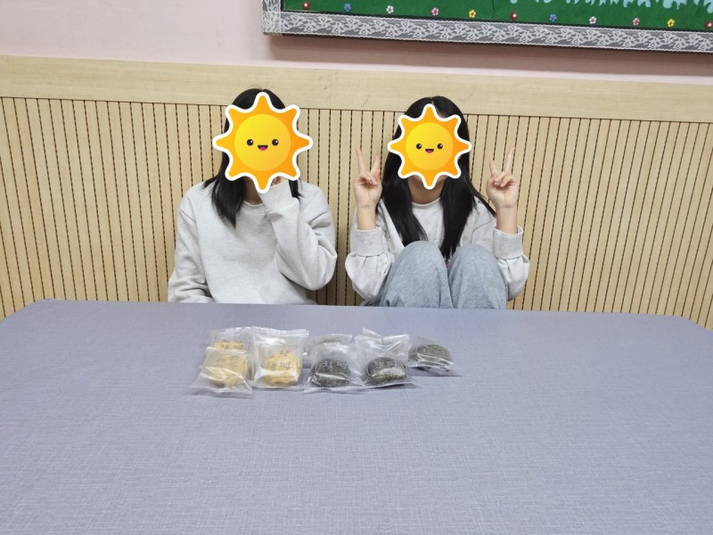1efcc76a0c36e1bce172e600115a36a3_1742010420_5753.jpg