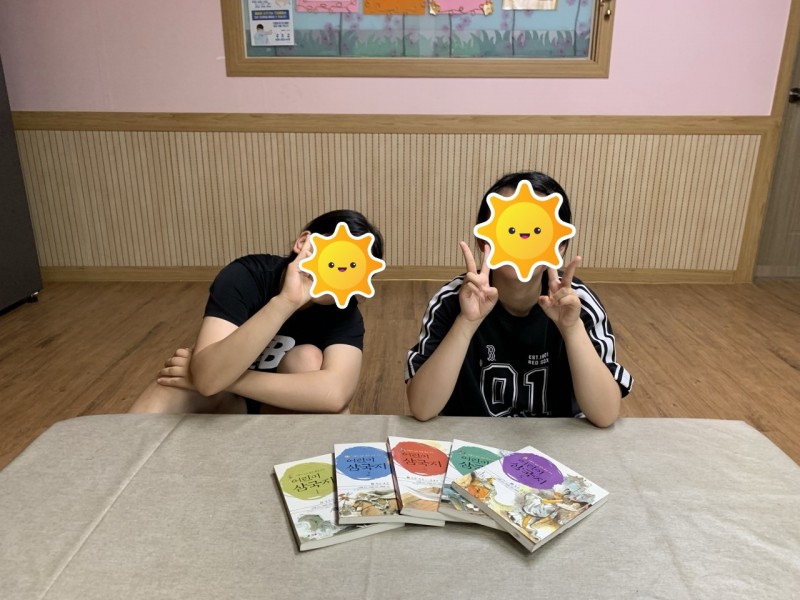 e9445963a8a896878bd80e0f1348e1d7_1754523959_4241.jpg