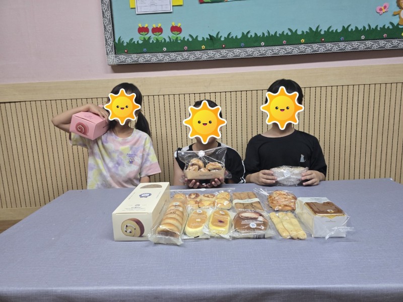 e9445963a8a896878bd80e0f1348e1d7_1754524238_8244.jpg
